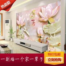 瓷砖背景墙中式 3d玉雕电视背景墙瓷砖客厅墙砖背景雕刻家和富贵